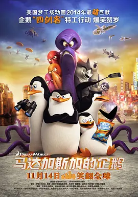 8x8x在线观看视频