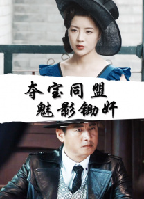 8x8x在线观看视频